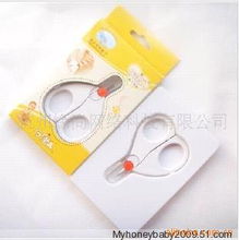 杭州缘尚网络科技 以创新网络技术赋能婴幼儿用品新零售